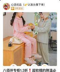 [Ƽ]޵ļҾӷһҪŴŴģʮһ׺ÿů