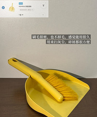 �̵�һЩ���Դ��ƴϦϦ���˼Һ��