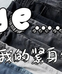 ���������ڴ˿̾����ˣ��������ѻص�����ǰ����