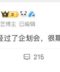 [��������]��ļٵİ�������â��̨���ټ����ѡ��Ѿ����󻮻���