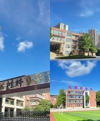 松树桥中学,特控线上线率70%