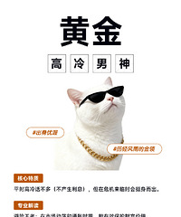 ��˵��������ͱ�¶��������ƹ�