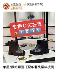 []179Ԫ򵽺ôĶѥͷţƤܲ