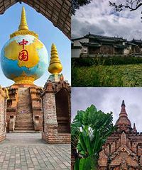 第三次来到边境小城瑞丽,打卡一寨两国