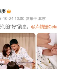 ������̥���ӣ������ǳ�ΰ�����ѵ������������˵�������ྶͥ