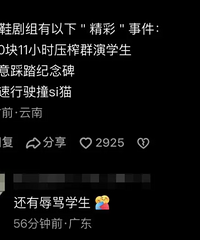 ֣�������������ݣ����ѵ��ơ�����Ь��������ʩѹ��ֹ�ɷ�ѧ��