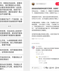 ��ί���������̲裬һ�ҳ�������ԣ������ô������˭˵���㣿