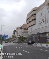 光环花园城满月了,打探还有人逛没