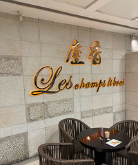 [��ʳ]���»�·��Ҵ��ˣ�����ļ�����һ�㣬���Ⱥó�