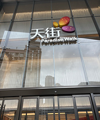 ��ƺ�������