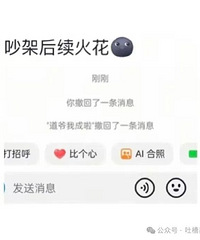 ���³��ܺ���ദģʽ�ж��Ц������һ�������˺�