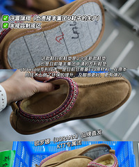 [Ƽ]ѩѥԴͷˣƤëһë17mm˷