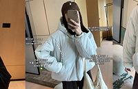 һٶ򵽺ÿ޷Ⱦˣҷˮ