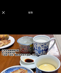 �㽶����������С���ѵ�θ�����־ͻᣬ���̳�