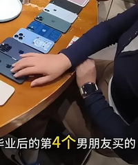 Ů��ɹ�Լ���10��ƻ���ֻ���������������ģ��Ϲ����˽�����