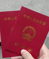 15������15�죬���㳶֤��