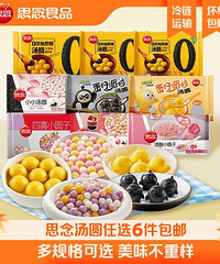 [Ż]̤ͯ˶62.9־ů59.9