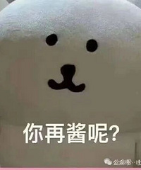 ���Լ�Ǯ���˶�2400�ķ���������������