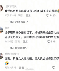 ���������˰���ɵ��ʱ����