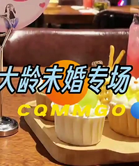 10´δרҵλʦˣԼ50˲μŶ