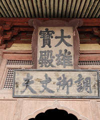 ɽУ̫ԭ-ͬ-ƽң-̫ԭ