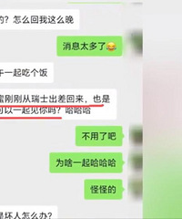 [��·]����ƽ̨��ʶ���������������¼�������1656Ԫ������ż