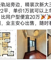 ΪʲôȦнǿʼؼ۷ˣ