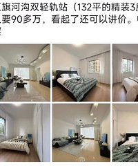 ΪʲôȦнǿʼؼ۷ˣ