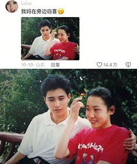 ����˵�Ҷ����ֻ��˧��.��������Լ����˸���˧��