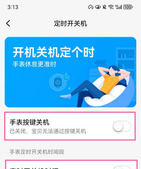 [����]�Ҹ�Сѧ����С��ŵ绰�ֱ������⼸������