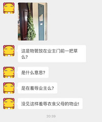 ҵ��Ⱥ����Ǹ�����Ĵ��ڡ���������������̫��ˣ�