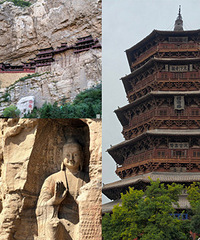 ȥɽһľͷשʯд͵ıʷ