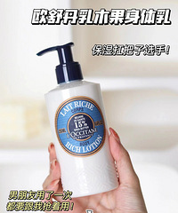 ŷ浤ľ99Ԫ250mlﶬƤɱ