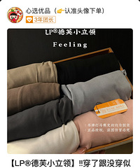 ��LP��ܽС���졿���ô�ץ���ع�~���ʸ���������