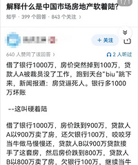 ʲôйгز½Žзɢʧ