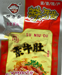 ȱ���ݵ���˭�ڳ�