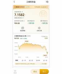 �ƽ�һҹ������ʽ���µ���Ůѧ���µ�ʱ���ֿ��ø���