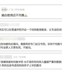 [ע]ΪĶද֢ѧӰã50ͬѧ岻Ͽ