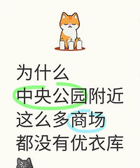 빫԰ô̳Ȼûһ¿⣿