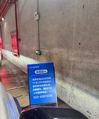 [Ϣ]ɳͣøĶ24Сʱڲ35Ԫ/