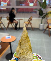 �óԺóԺúó԰���������������ˣ�����һ�γ�һ��