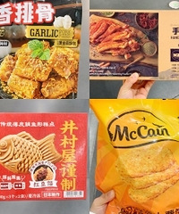 �ܽ�����ɽķ���޻ع��ı��ذ��Ʒ