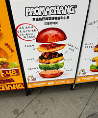 ������ȥ�˺������ڣ�����Ȼ�࣬48Ԫһ��С��