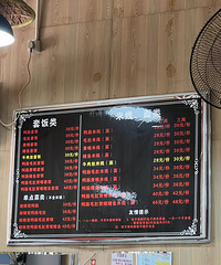 [�ɻ�]���Ѽ��������ô��Ϊɶ���⻹��ô��