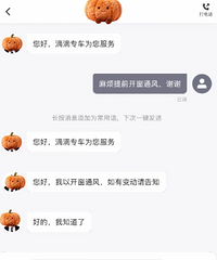 �붬��εγ����������ӣ���ֹ��ǹ���԰���취