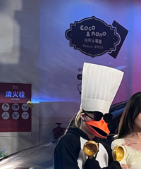 2025��ʥ��COS���ͣ���������ĺܰ���