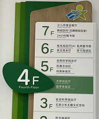 жͯͼ¹ݣȫǿƼУÿֺˣ