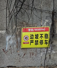 ���ص�����ͣ����ʽ����˵˵���������Щ����ͣ��