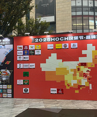 ���캺���ڴ�