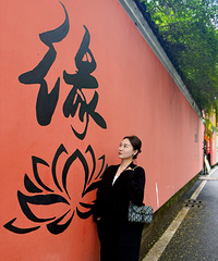 [Ů������]88�꣬157CM